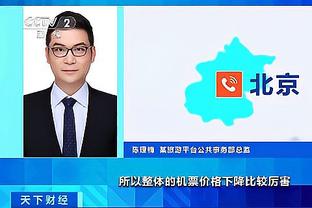 kaiyun官方网站ap截图0